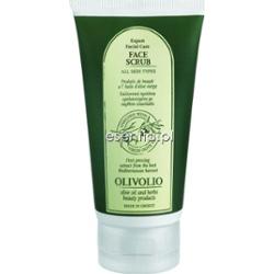 Olivolio  Peeling do twarzy z gliceryną 
