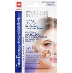 Eveline  SOS na poprawę struktury skóry - Chłodząca maseczka przeciwzmarszczkowa 7 ml