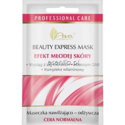Ava  Beauty Express Mask Efekt Młodej Skóry, Maseczka nawilżająco – odżywcza 7 ml