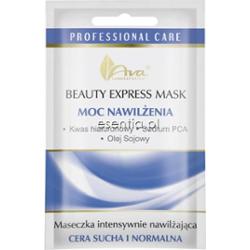 Ava  Beauty Express Mask Moc Nawilżenia, Maseczka intensywnie nawilżająca 7 ml