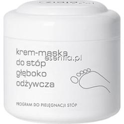 Ziaja Pro  Krem-maska do stóp głęboko odżywcza 200 ml