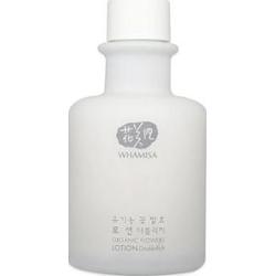 WHAMISA MINI PRODUKT Lotion nawilżający Organic Flowers Lotion Double Rich 16ml