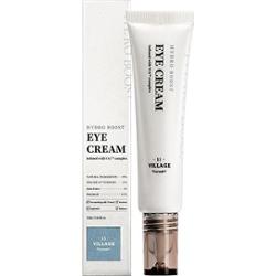 VILLAGE 11 Nawilżający krem pod oczy Hydro Boost Eye Cream 25ml