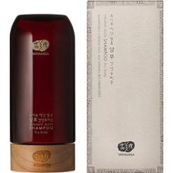 WHAMISA Organic Seeds Shampoo Dry Scalp szampon intensywnie nawilżający do skóry suchej 490 ml