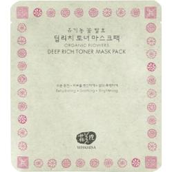 WHAMISA Głęboko nawilżająca maska do twarzy Organic Flowers Deep Rich Toner Mask Pack 23g