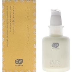 WHAMISA Odżywczy balsam Organic Flowers Lotion Refresh 150ml