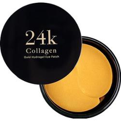 SKIN79 Kolagenowe płatki pod oczy Gold Hydrogel Eye Patch Collagen 60szt. Club79