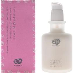 WHAMISA Nawilżający balsam do twarzy Organic Flowers Lotion Double Rich 200ml