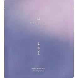 MIZON Żelowa maska dwuczęściowa do twarzy Hyalugen Pearly Jelly Mask 35g