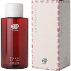 WHAMISA Organiczny płyn micelarny Organic Flowers Cleansing Water 500ml