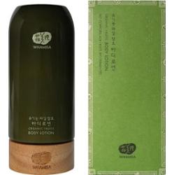 WHAMISA Balsam do ciała Organic Fruits Body Lotion 510 ml