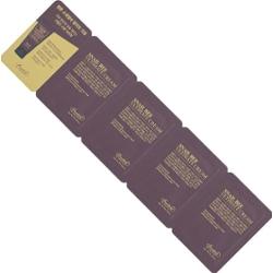 BENTON Rewitalizujący krem do twarzy Snail Bee Ultimate Cream TESTER 1.2gx4