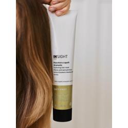 INSIGHT ANTI-FRIZZ MASK – Maska nawilżająca 200ml