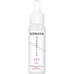 Soraya SNAIL wygładzająco - ujędrniające serum ze śluzem ślimaka
