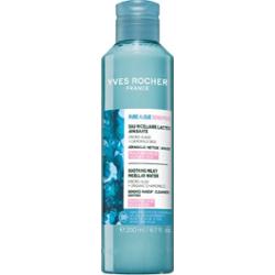 Łagodzący płyn micelarny w mleczku z mikroalgą 200 ml