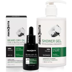 Zestaw MACROVITA MEN: suchy olejek do pielęgnacji brody 30ml + naturalny żel pod prysznic 500ml