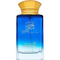 Al Haramain Musk Al Haramain woda perfumowana unisex 100 ml