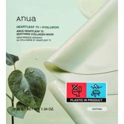 Anua Heartleaf 70 + Hyaluron kojąco-odświeżająca maseczka Soothing Collagen Mask 4 x 38 g