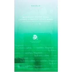 Axis-Y Green Vital maska nawilżająca w płacie Energy Complex Sheet Mask 27 ml