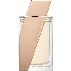 Rasasi Attar Al Boruzz Jazeebiyat Musk Tabriz woda perfumowana unisex 50 ml