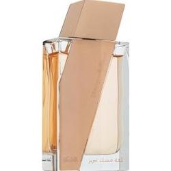 Rasasi Attar Al Boruzz Lamaat Musk woda perfumowana unisex 50 ml