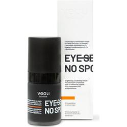 Veoli Botanica EYE SEE NO SPOTS Rozjaśniająco-nawilżające serum pod oczy i na powieki, 15 ml