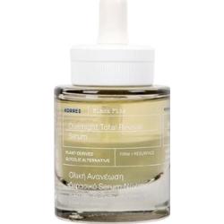 Korres Black Pine 4D BIO-SHAPELIFT Overnight Total Revival Serum