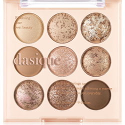 dasique Shadow Palette in Almond Vanilla | Paleta cieni do powiek w odcieniach słodkich brązów