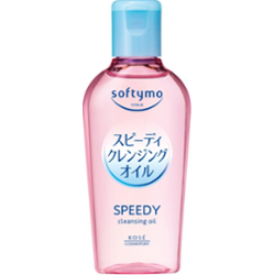 Kose Softymo Cleansing Oil Speedy MINI 60 ml | Japoński olejek do demakijażu dla perfekcyjnie czystej skóry