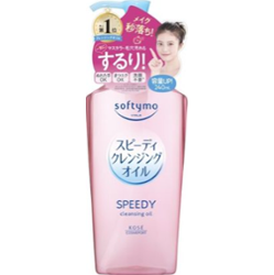 Kose Softymo Cleansing Oil Speedy 240 ml | Japoński olejek do demakijażu dla perfekcyjnie czystej skóry
