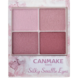Canmake Silky Souffle Eyes 06 Topaz Pink | Paleta cieni do powiek