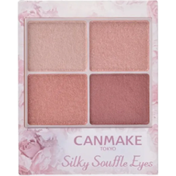 Canmake Silky Souffle Eyes in 10 Sweet Love Letter | Paleta cieni do powiek