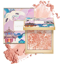 CATKIN 2 in 1 Highlighter & Cheek Blush in C04 Glittering Sunshine 10g | Róż i rozświetlacz w jednym