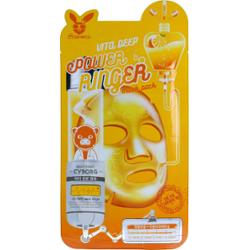 Elizavecca - Vita Deep Power Ringer Mask Pack, 23ml - odżywcza maseczka do twarzy w płachcie