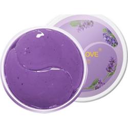 SERSANLOVE - Hydrożelowe płatki pod oczy z ekstraktem z Lawendy, 60 szt.