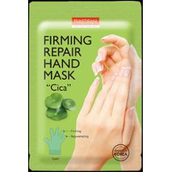 PUREDERM - Firming Repair Hand Mask, 30g - Ujędrniająco-regenerująca maseczka do dłoni