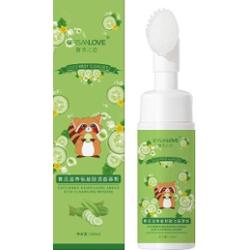 SERSANLOVE - Cucumber Nourishing Amino Acid Cleansing Mousse, 150ml - pianka do mycia twarzy z ekstraktem z ogórka