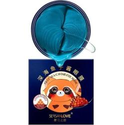 SERSANLOVE - Deep Sea Caviar Eye Mask, 60szt. - Hydrożelowe płatki pod oczy z ekstraktem ze złotego i czerwonego kawioru