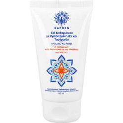GARDEN - CLEANSING GEL FACE AND EYES 50 ml - żel do mycia twarzy i oczu