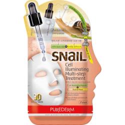 PUREDERM - 2-etapowy koreański zabieg rozjaśniający na twarz, 2g + 23g