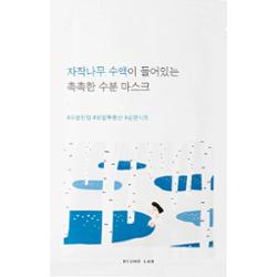 Round Lab - Birch Juice Moisturizing Mask, 25ml - Nawilżająca maska z sokiem z brzozy