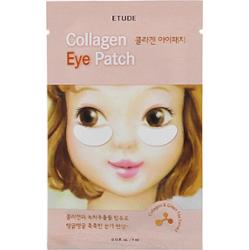 Etude House - Collagen Eye Patch, 2 szt. - nawilżające płatki pod oczy