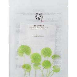 Beauty of Joseon - Centella Asiatica Calming Mask, 25 ml - kojąca maska do twarzy w płachcie
