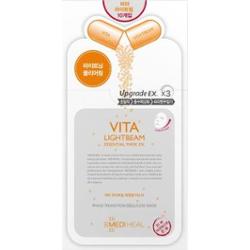 MEDIHEAL - Vita Lightbeam Essential Mask EX., maska rozjaśniająco-osłaniająca Promień Światła, 24ml