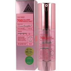 VT COSMETICS - Collagen Reedle Shot 700, 30ml - booster do twarzy z kolagenem