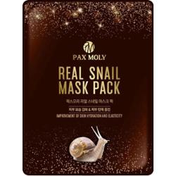 PAX MOLY - Nawilżająco-ujędrniająca maska w płachcie z filtratem ze śluzu ślimaka, 25ml