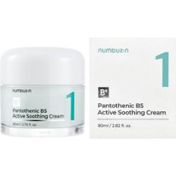Numbuzin - No.1 Pantothenic B5 Active Soothing Cream, 80ml - kojący krem do twarzy