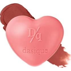 Dasique Souffle Color Pot wieofunkcyjny kosmetyk do makijażu ust i policzków z pędzelkiem odcień 07 Burnt Sienna 6.5 g