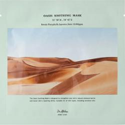 Dr.Althea - Oasis Soothing Mask, 27 g - kojąca maska do twarzy w płachcie