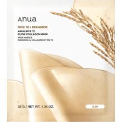 Anua - Rice 70 Glow Collagen Mask, 38 g - hydrożelowa maska do twarzy z ryżem i kolagenem